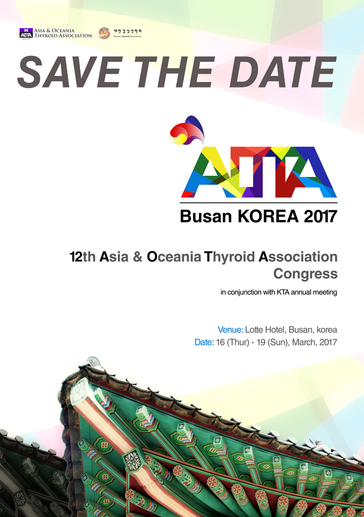 AOTA-Pusan-Korea1